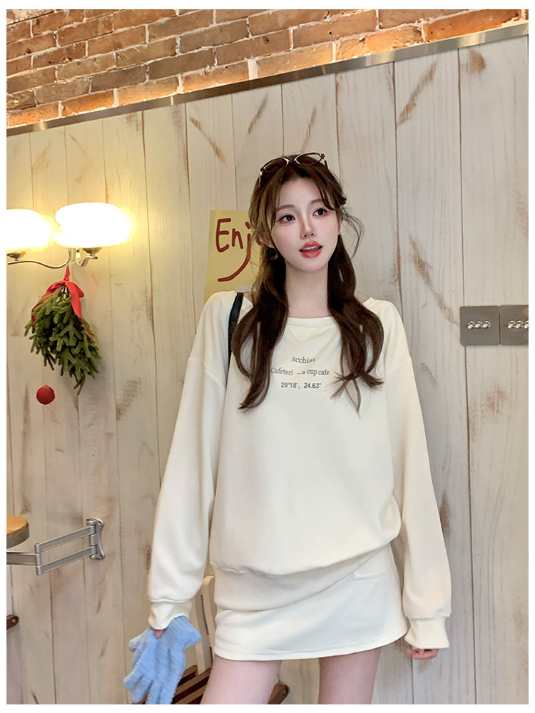 Beige Casual skirt autumn hoodie 2pcs set for women