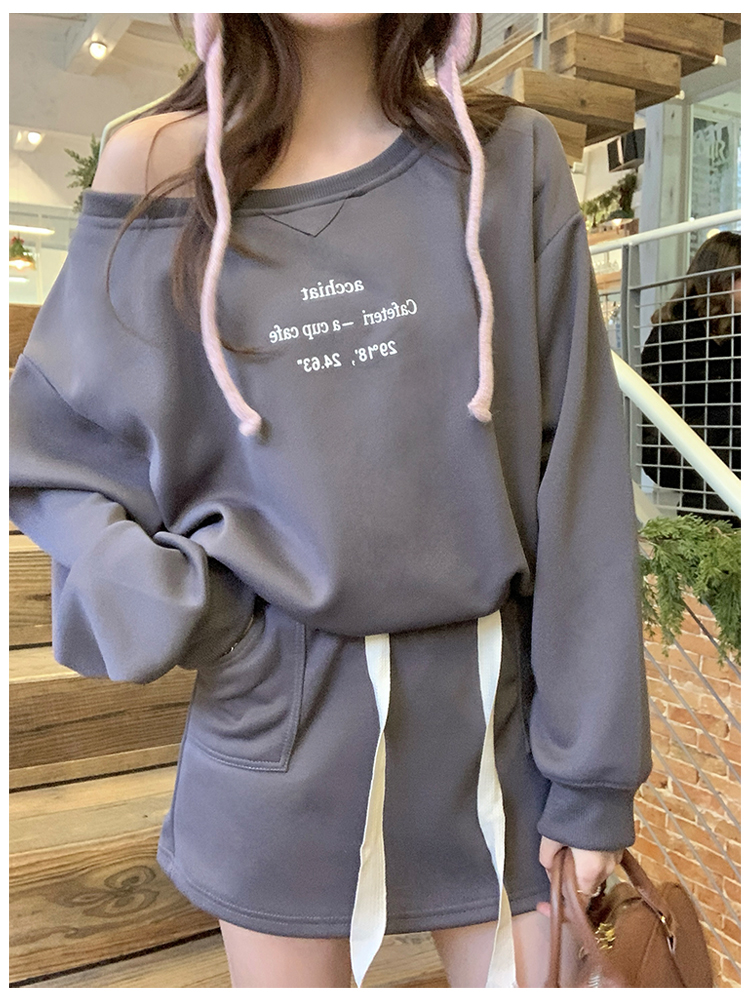 Beige Casual skirt autumn hoodie 2pcs set for women