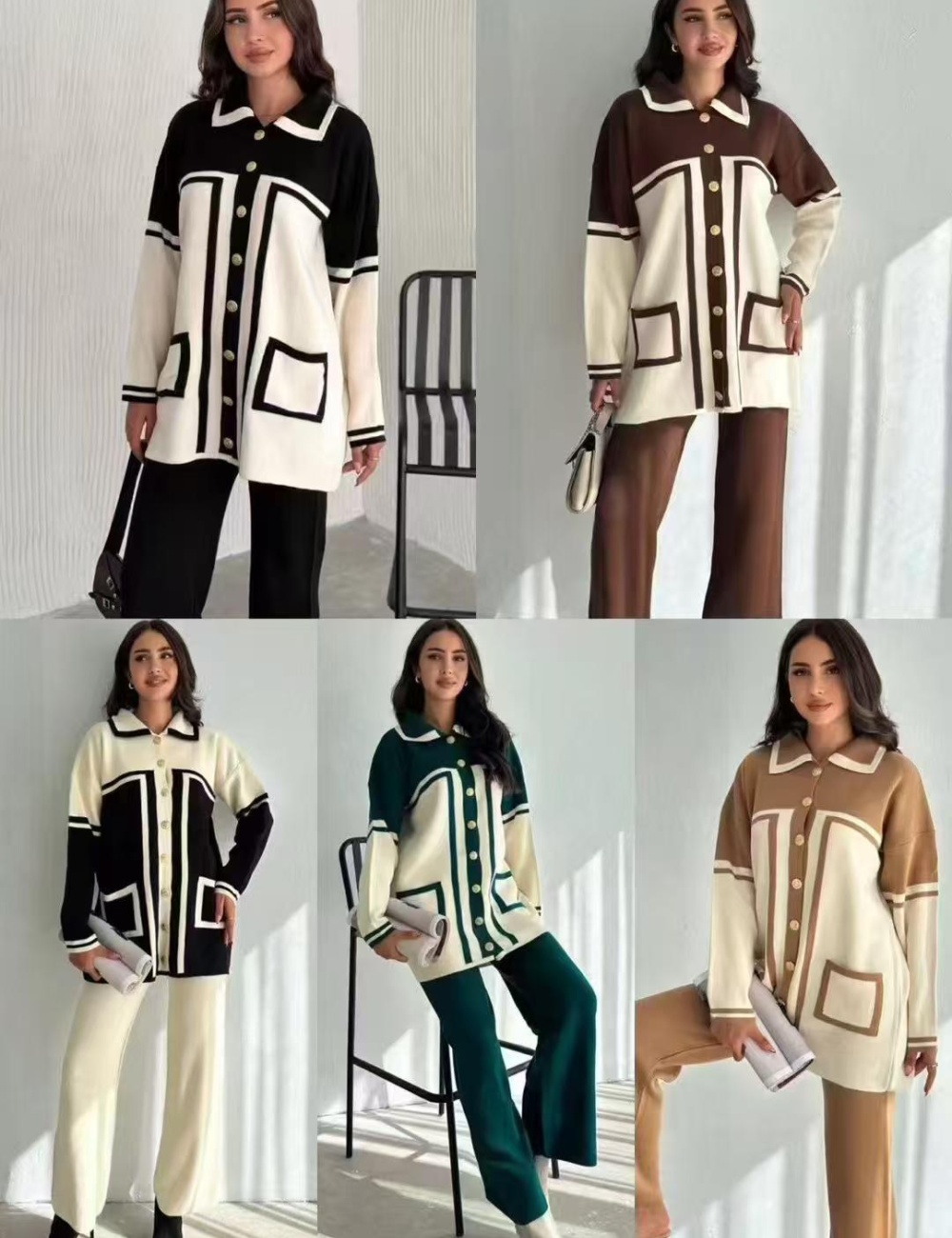 Knitted mixed colors cardigan 2pcs set for women