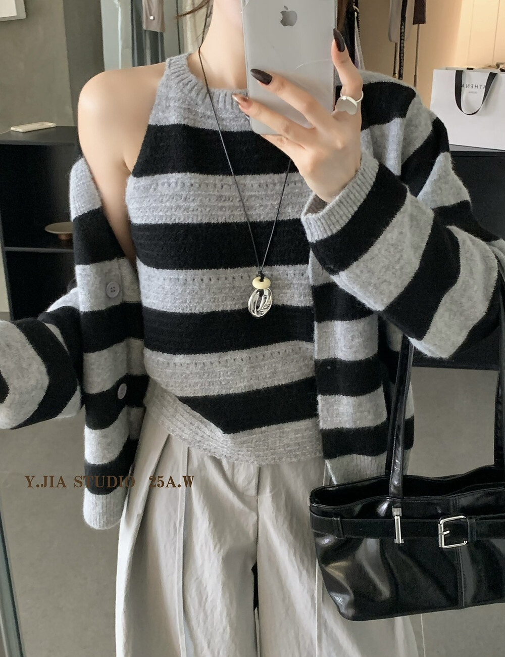 Simple Korean style vest stripe cardigan 2pcs set