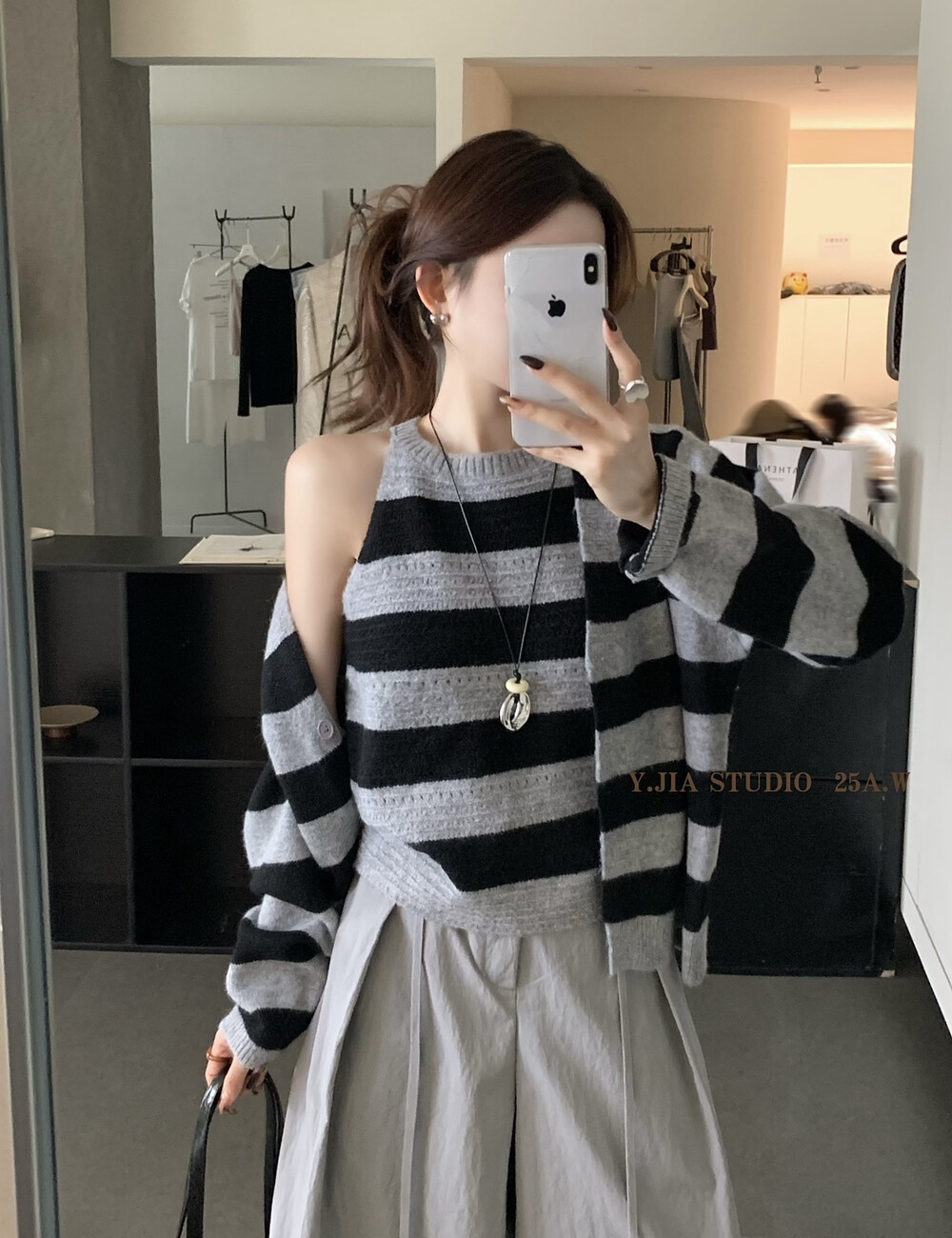 Simple Korean style vest stripe cardigan 2pcs set