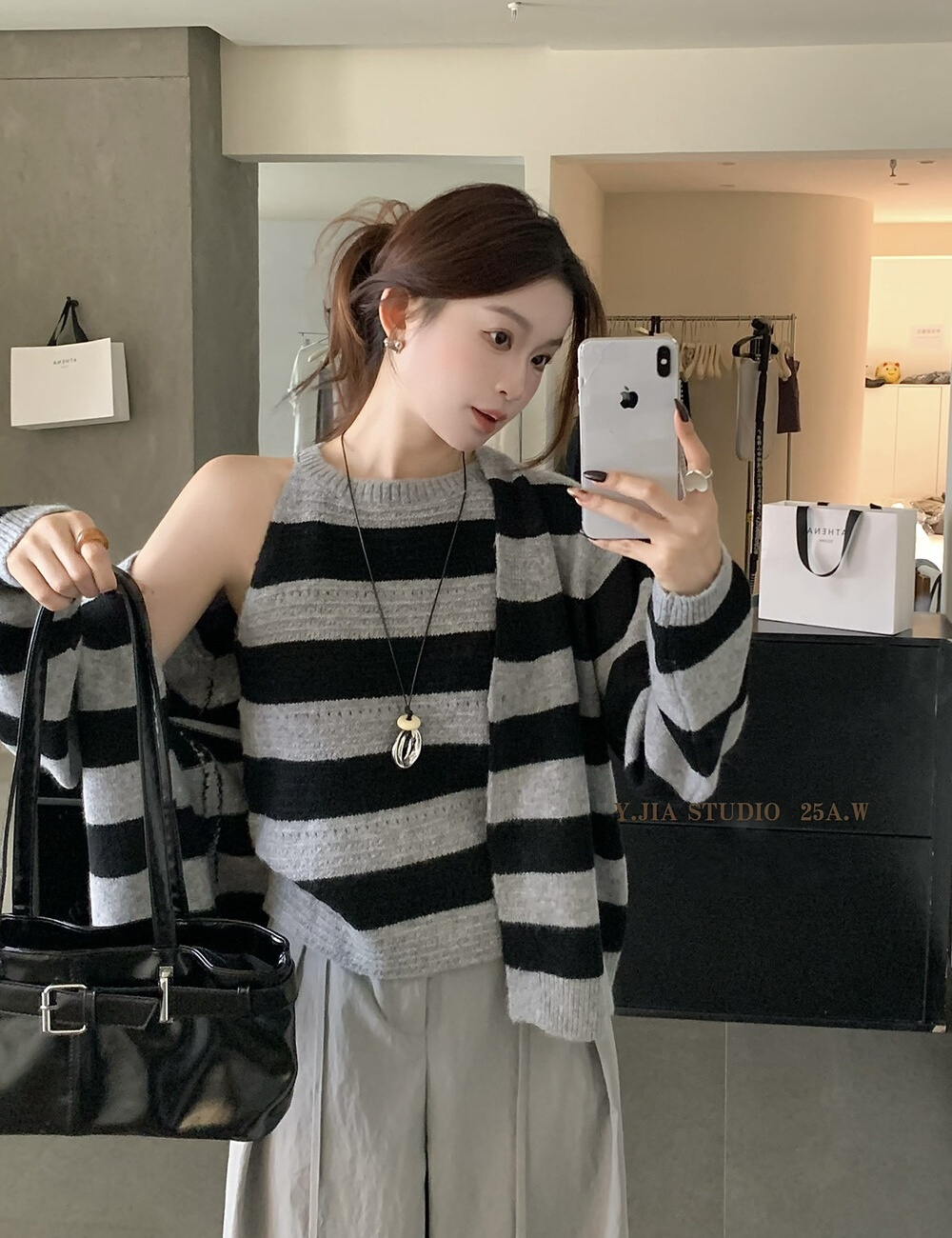 Simple Korean style vest stripe cardigan 2pcs set