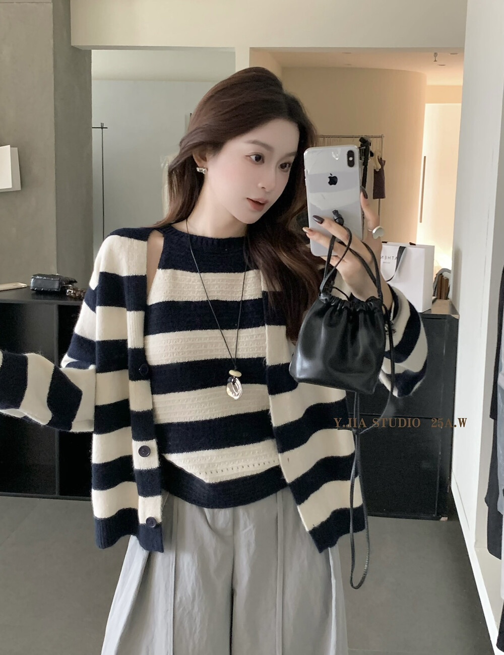 Simple Korean style vest stripe cardigan 2pcs set