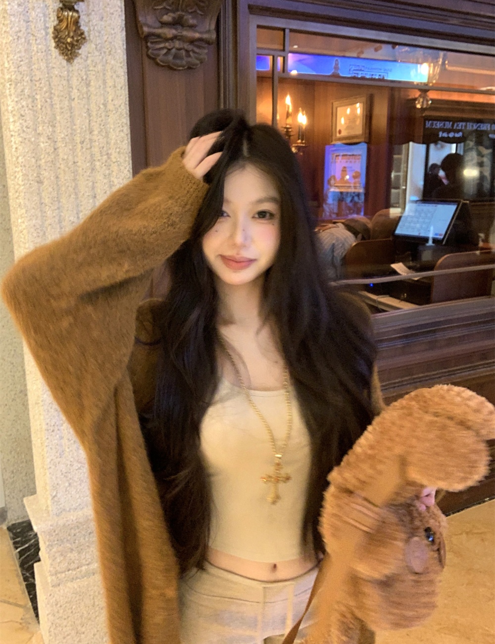 Brown cardigan