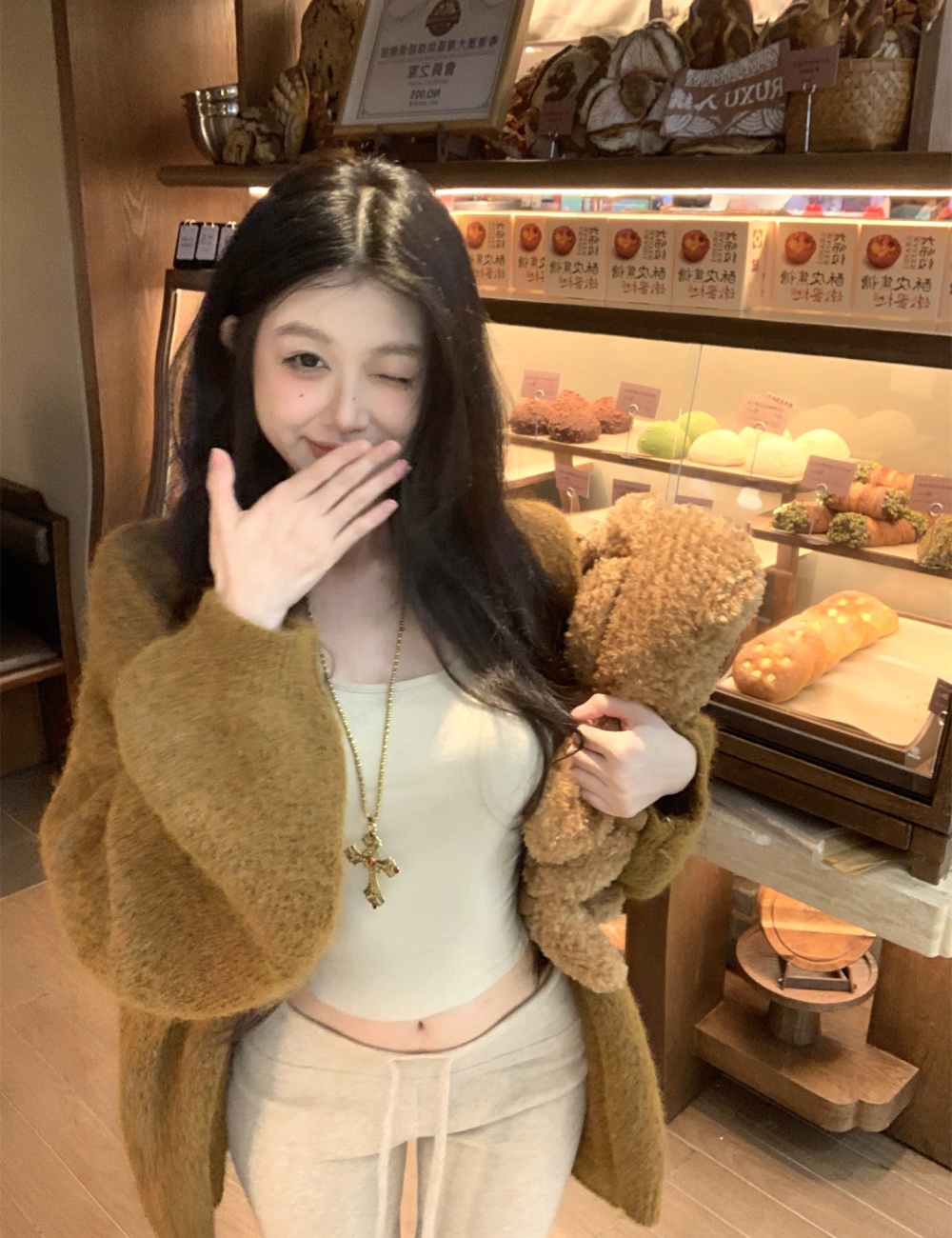 Brown cardigan