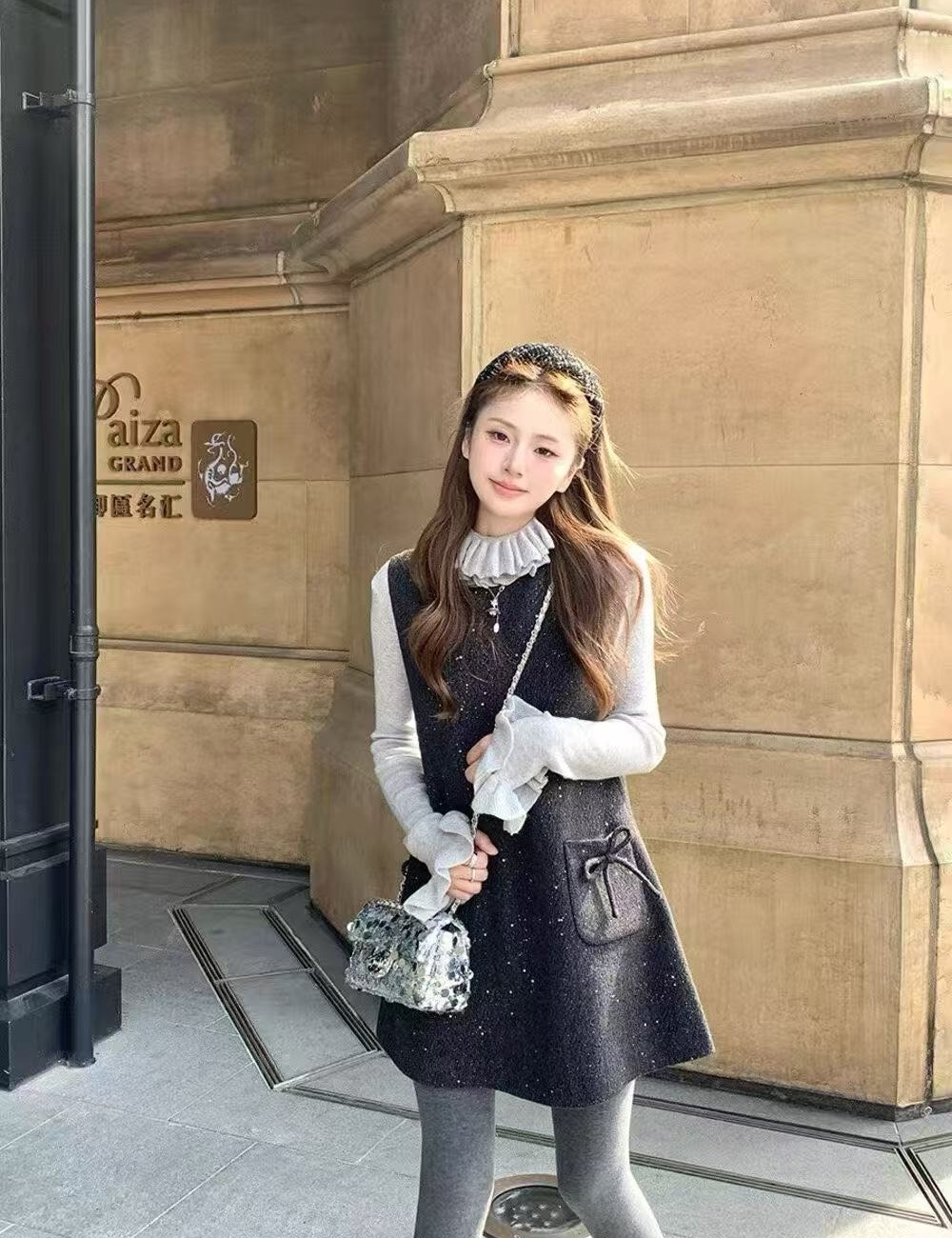 Lace all-match dress sequins bow bottoming shirt 2pcs set