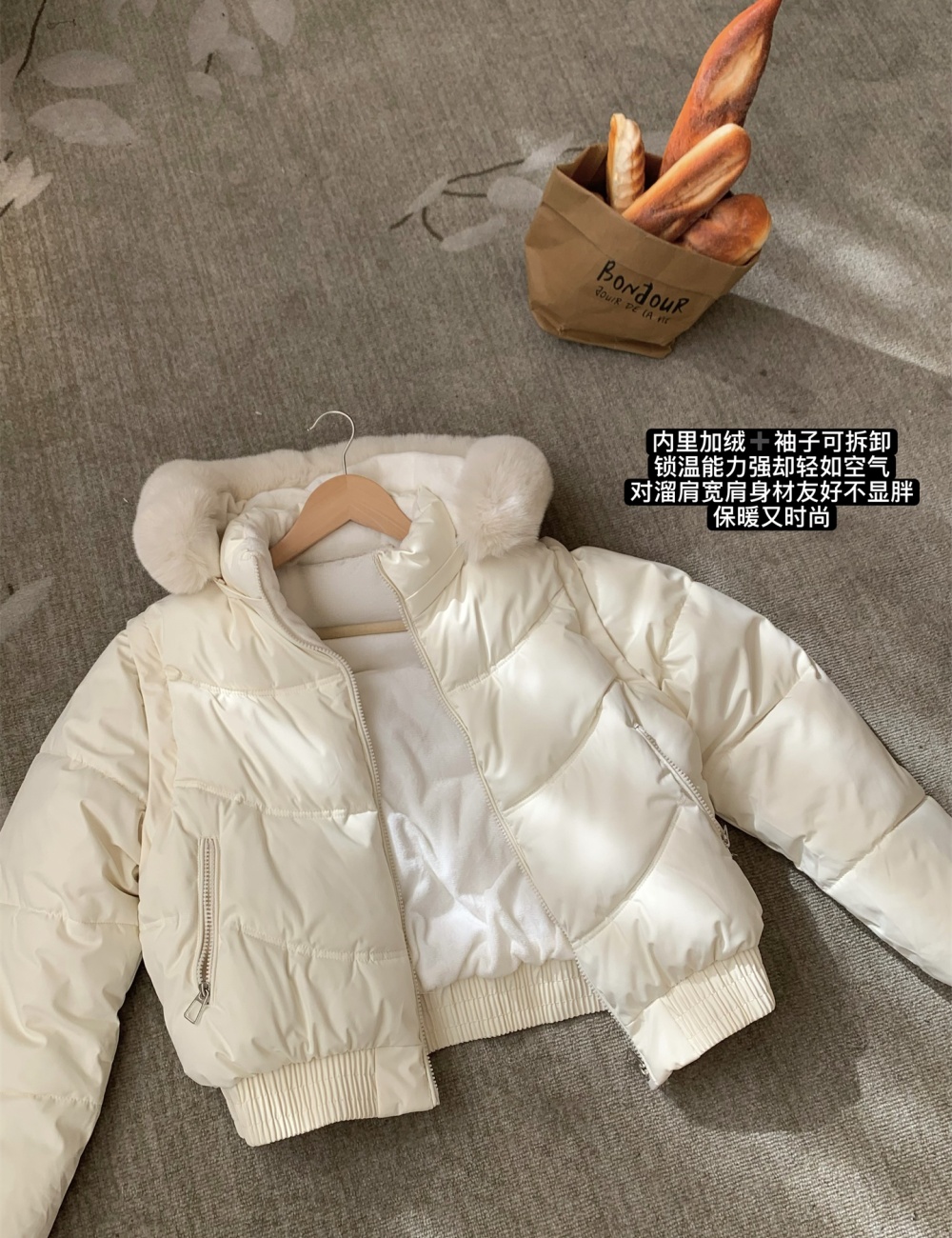 Fur collar hooded coat autumn and winter down coat