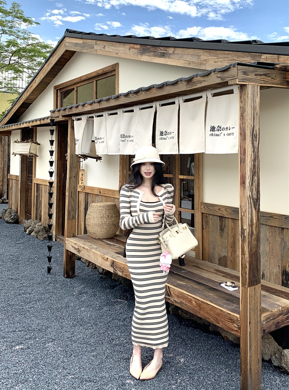 Stripe cardigan strap dress 2pcs set for women