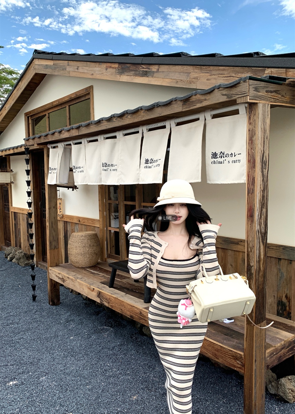 Stripe cardigan strap dress 2pcs set for women