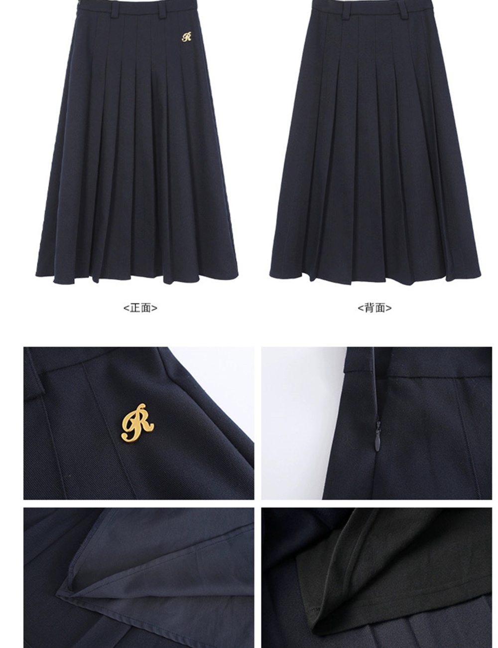 Temperament pleated shirt stripe long skirt 2pcs set