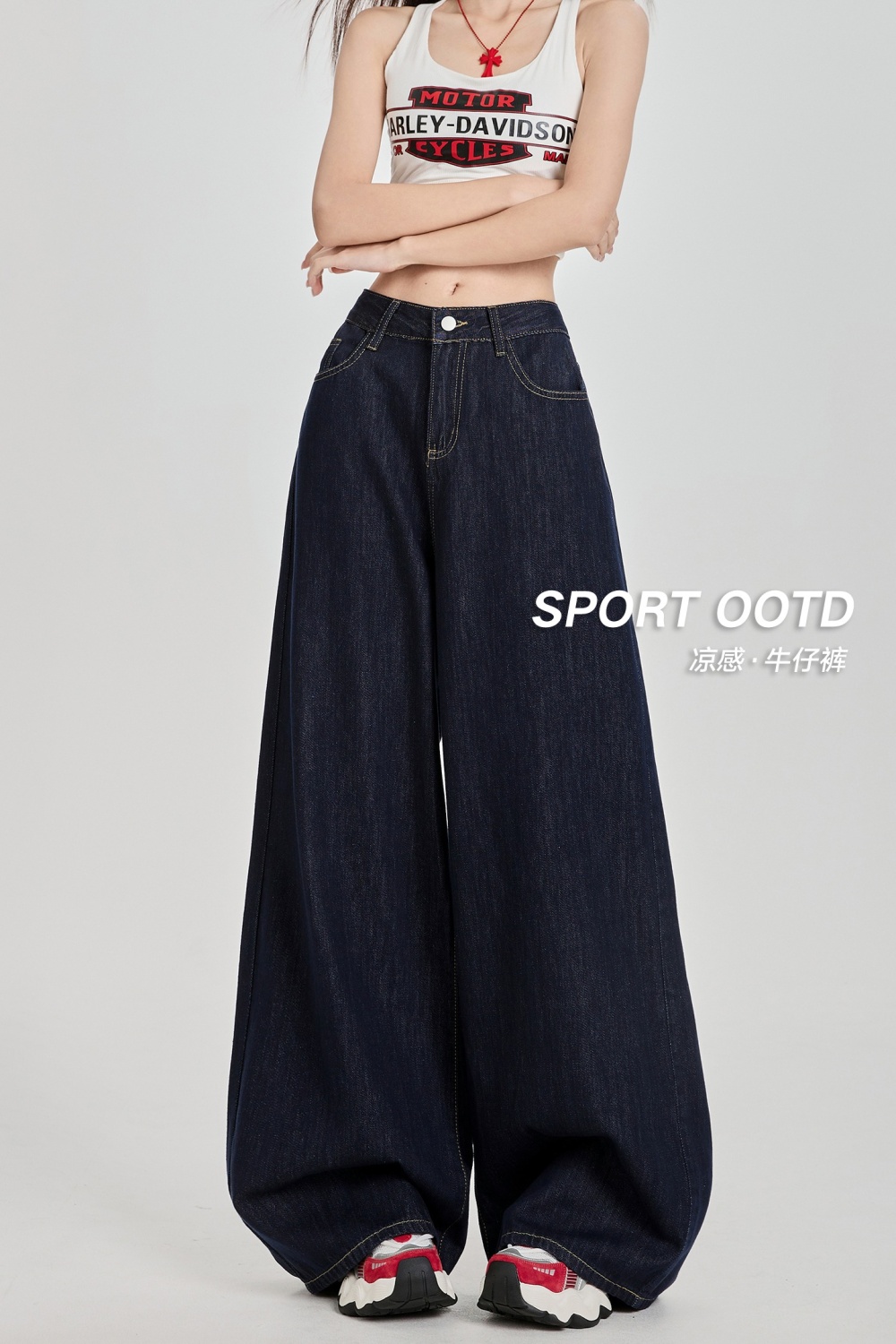 Retro loose wide leg pants high waist jeans for women