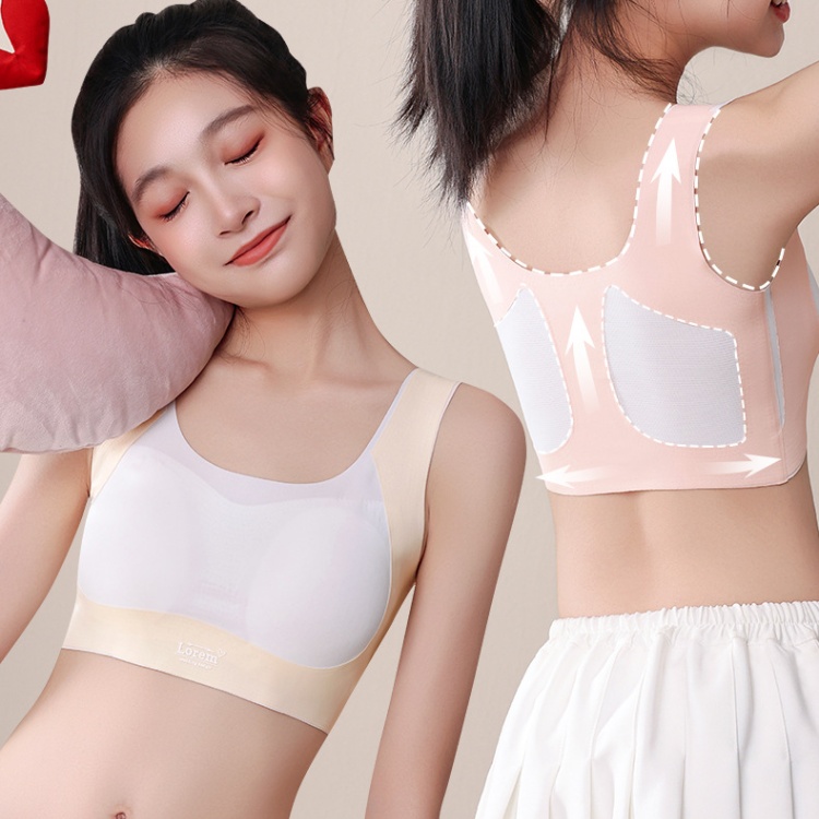Sports maiden tracelessness Bra student girl underwear