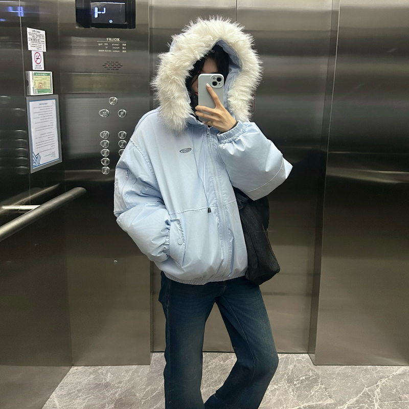 Down winter work clothing thick cotton coat