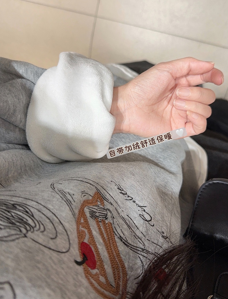 Long large yard round neck hoodie cartoon thermal tops