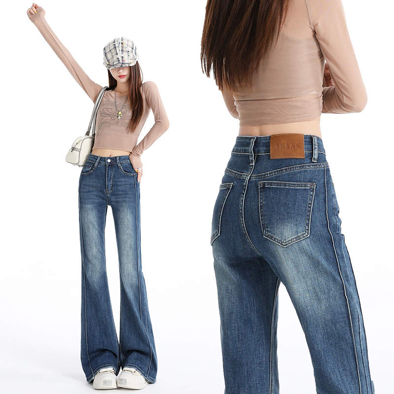 Micro speaker flare pants jeans for women