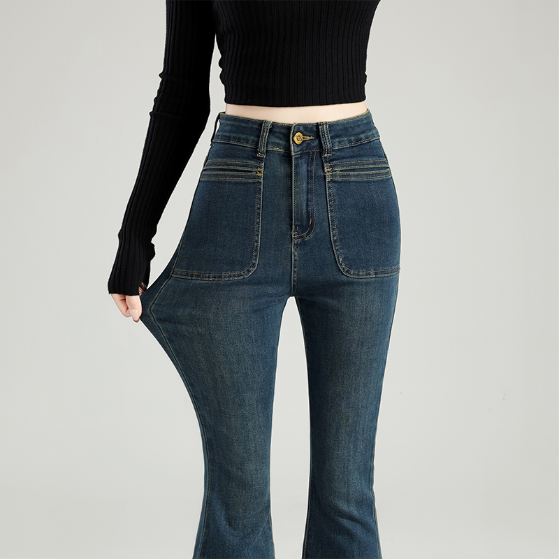 High waist slim jeans speaker mopping long pants for women