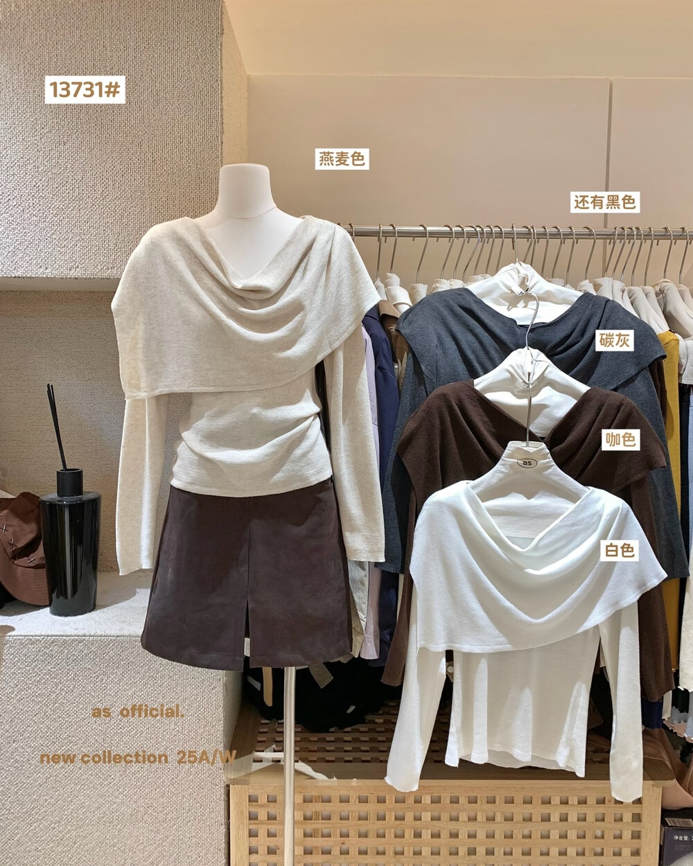 Slim Korean style small shawl knitted small shirt 2pcs set