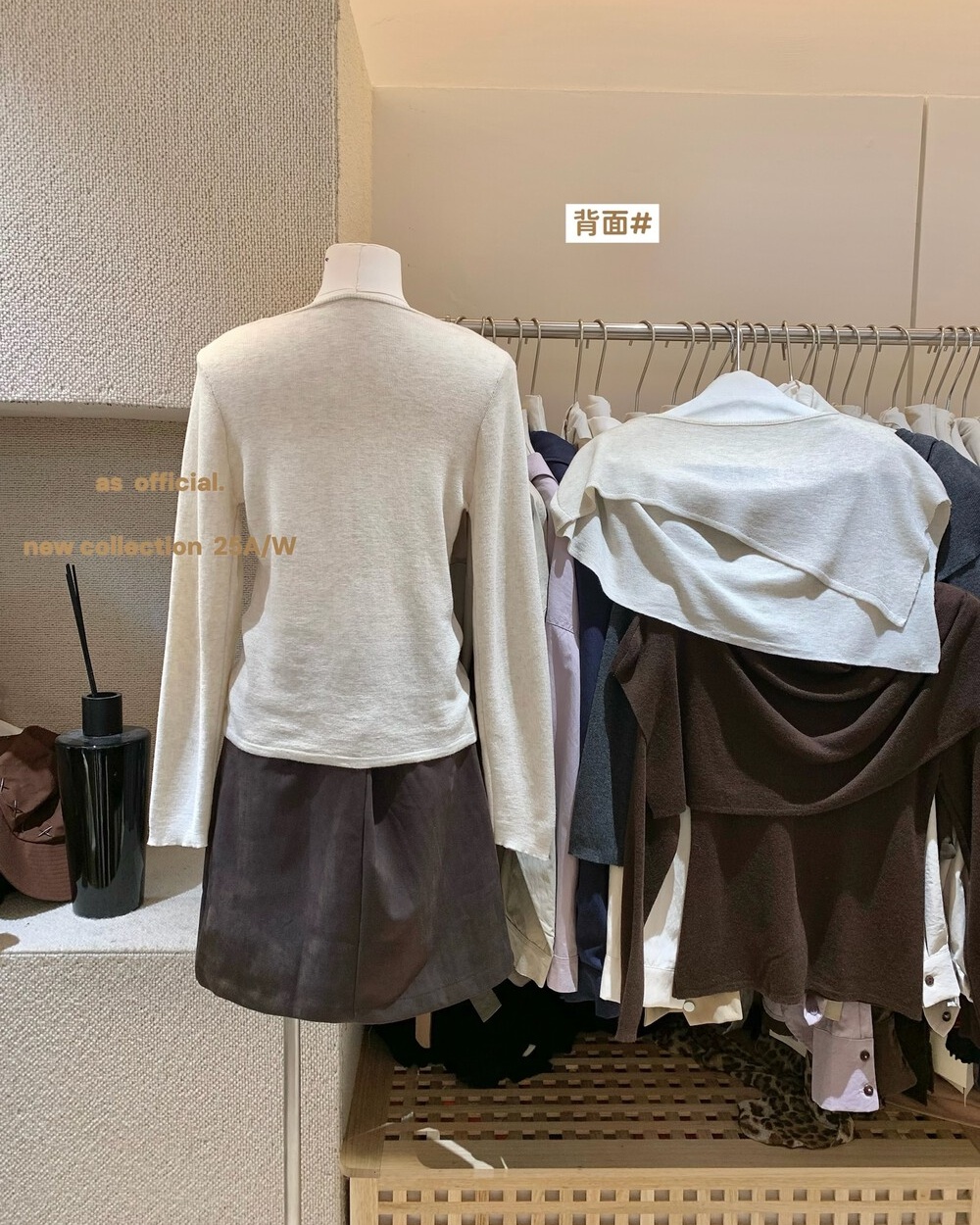 Slim Korean style small shawl knitted small shirt 2pcs set