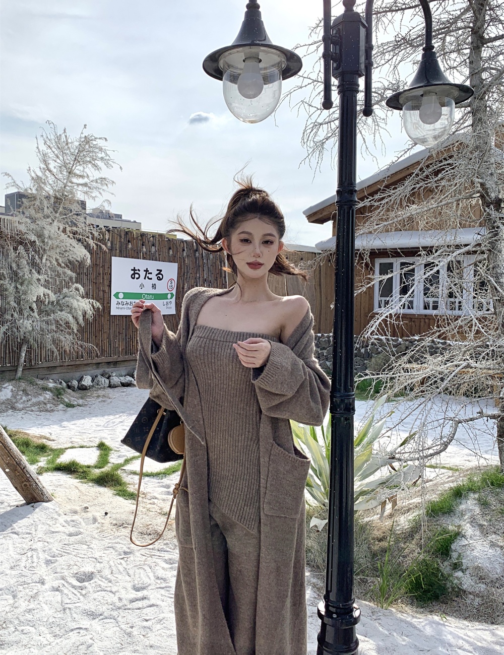 Lazy streamer cardigan wrapped chest pants 4pcs set