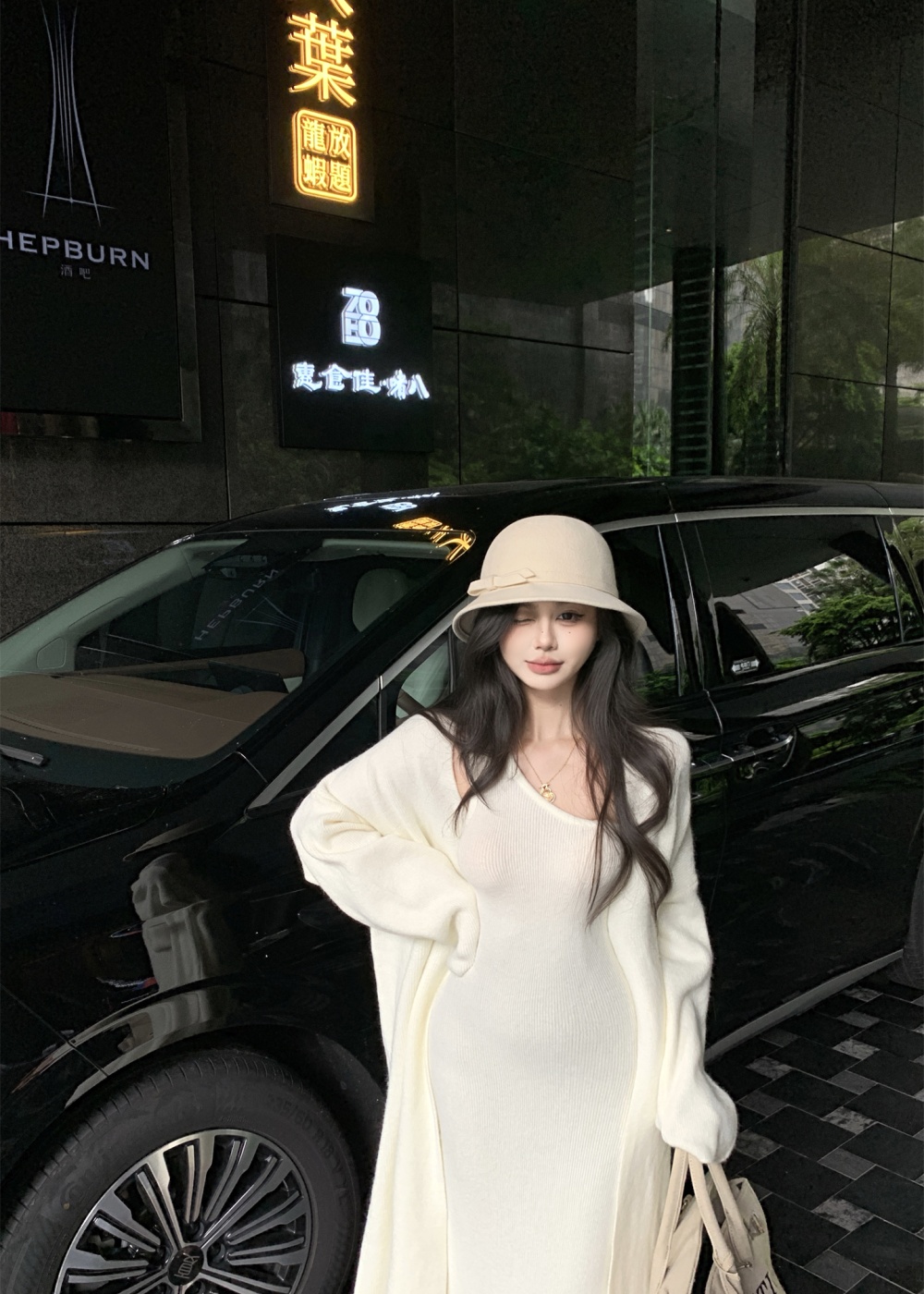 Flanging sweater wrapped chest coat 2pcs set