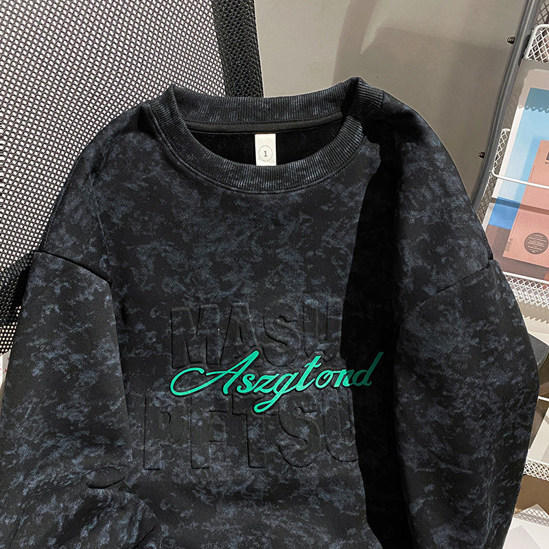 Couples large yard hoodie plus velvet loose tops