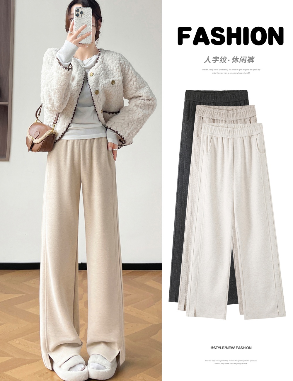 Wool Casual loose drape wide leg pants for women