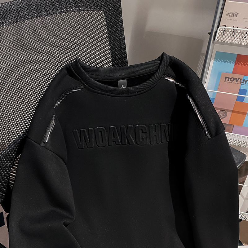 Loose Korean style hoodie plus velvet large yard tops for men