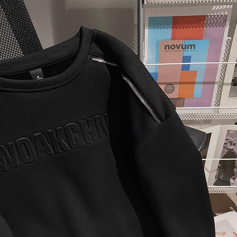 Loose Korean style hoodie plus velvet large yard tops for men