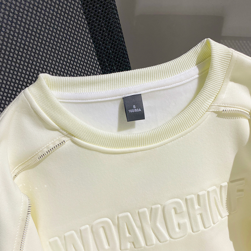 Loose Korean style hoodie plus velvet large yard tops for men