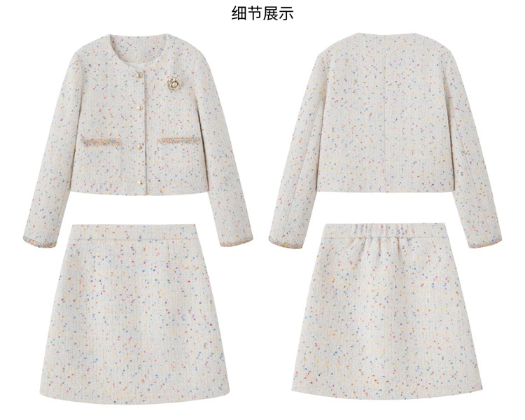 Duck down rainbow coat lace winter skirt 2pcs set