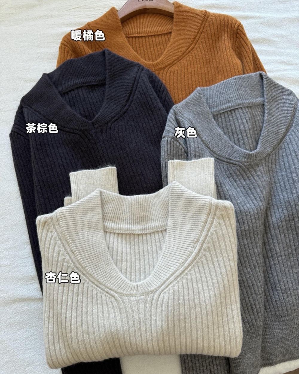 Bottoming apricot inside the ride sweater for women