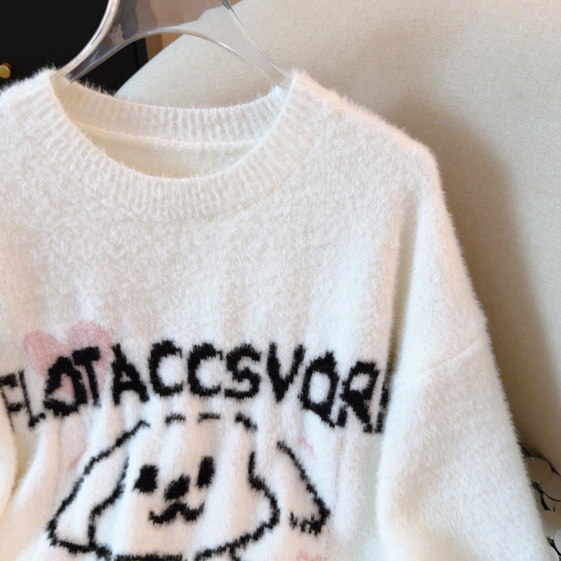 Imitation of mink hair white round neck sweater