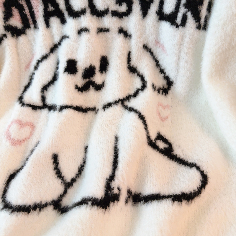 Imitation of mink hair white round neck sweater