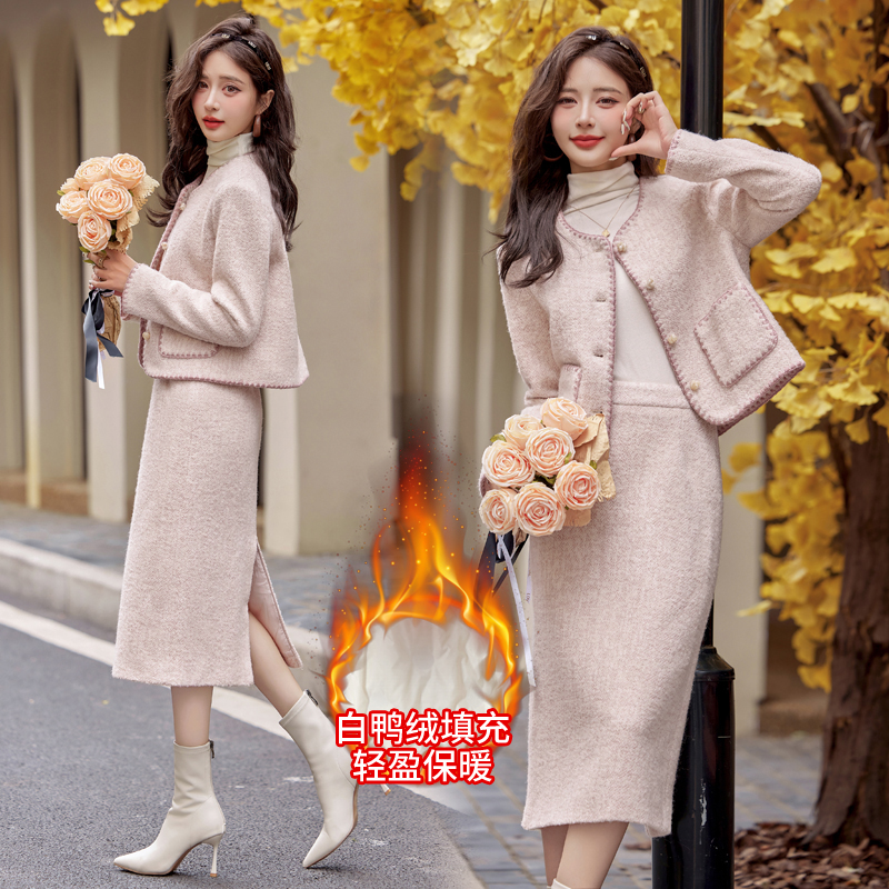 Woolen embroidery shell skirt straight pink long dress a set