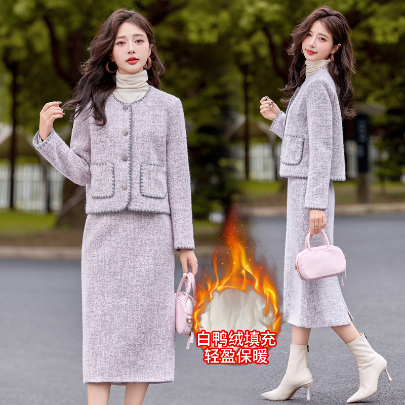 Woolen embroidery shell skirt straight pink long dress a set