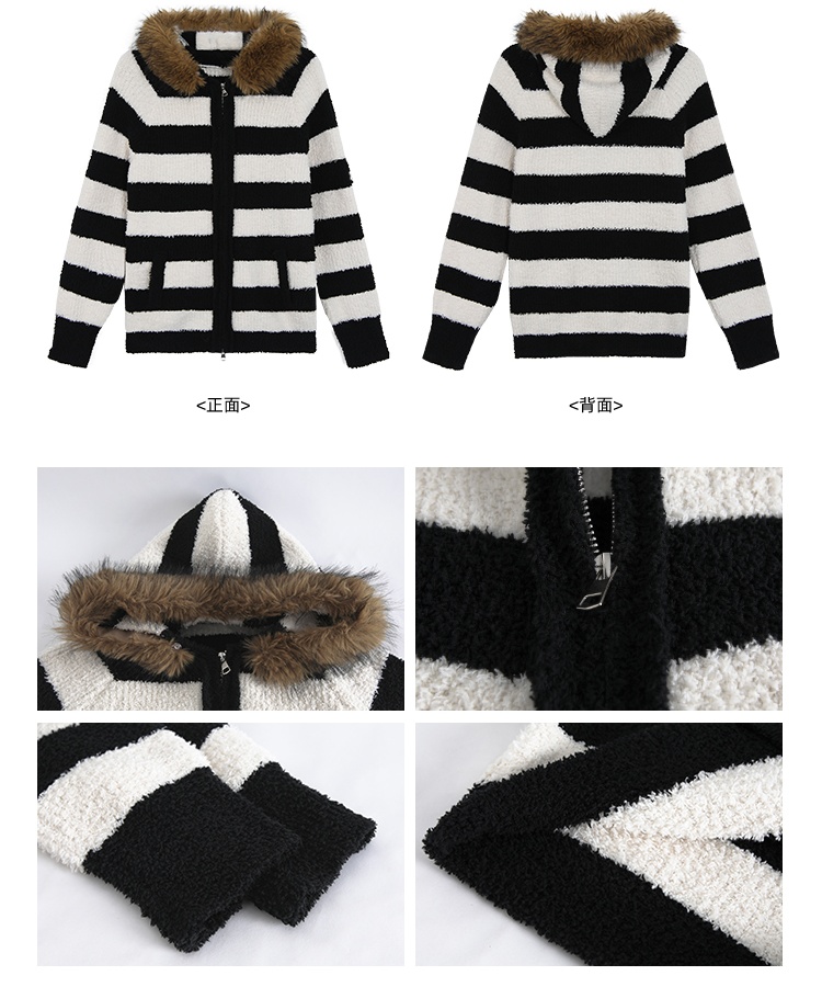 Winter hooded cardigan knitted stripe coat for women