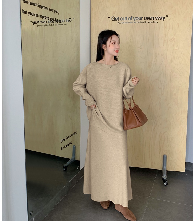 Pullover long skirt round neck sweater 2pcs set