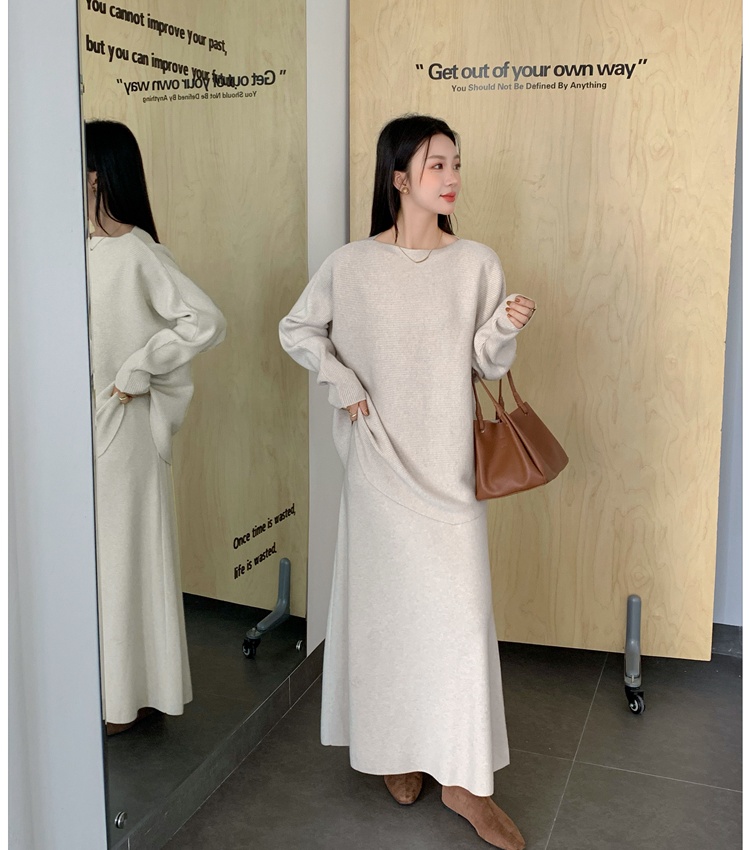 Pullover long skirt round neck sweater 2pcs set