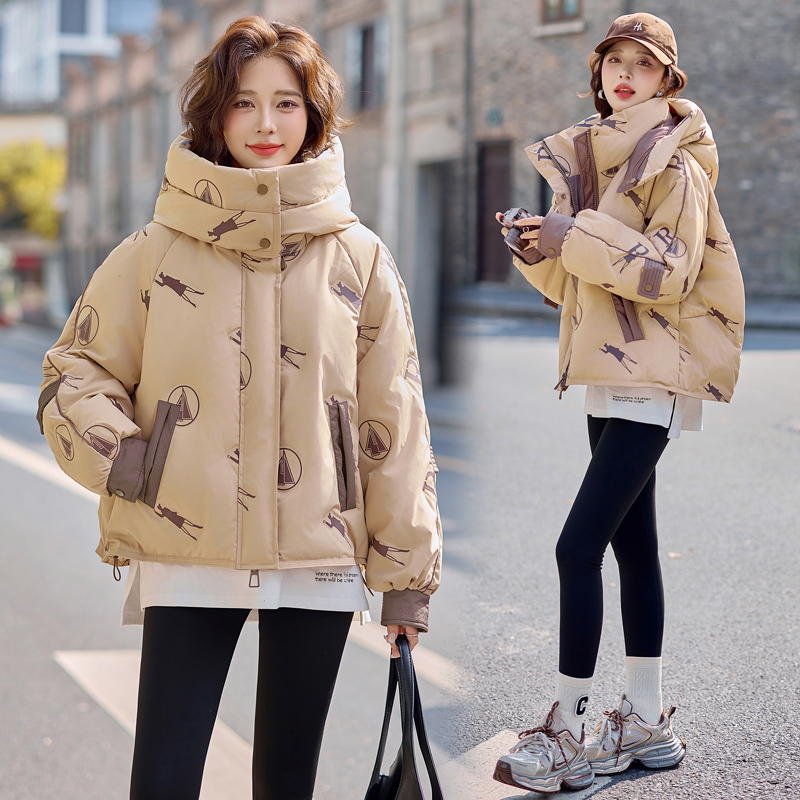 Winter mixed colors zip duck down splice down coat