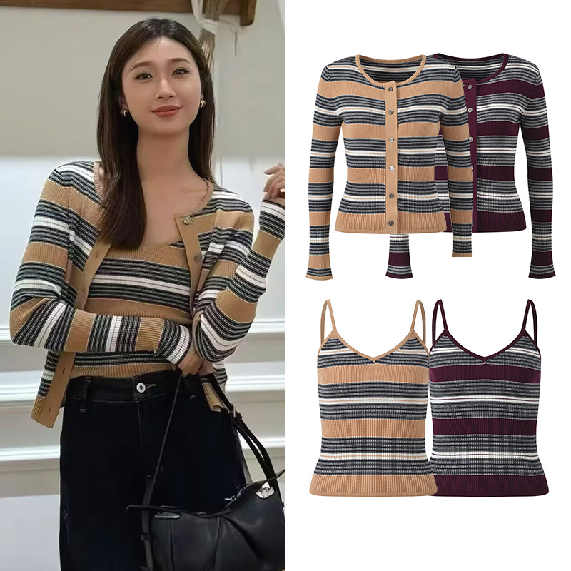 Stripe round neck autumn mixed colors knitted cardigan a set