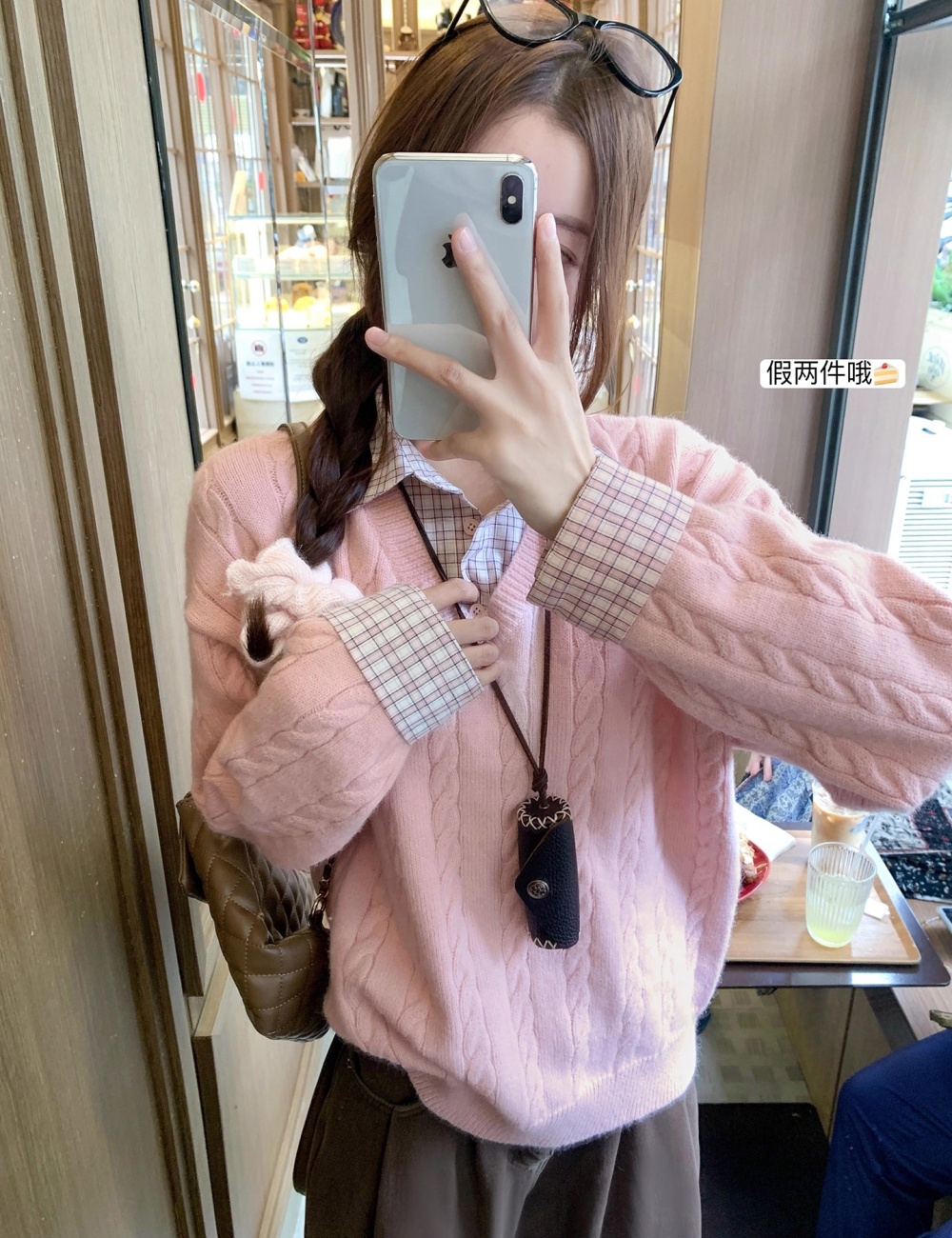 Autumn and winter splice tops pink shirt for women