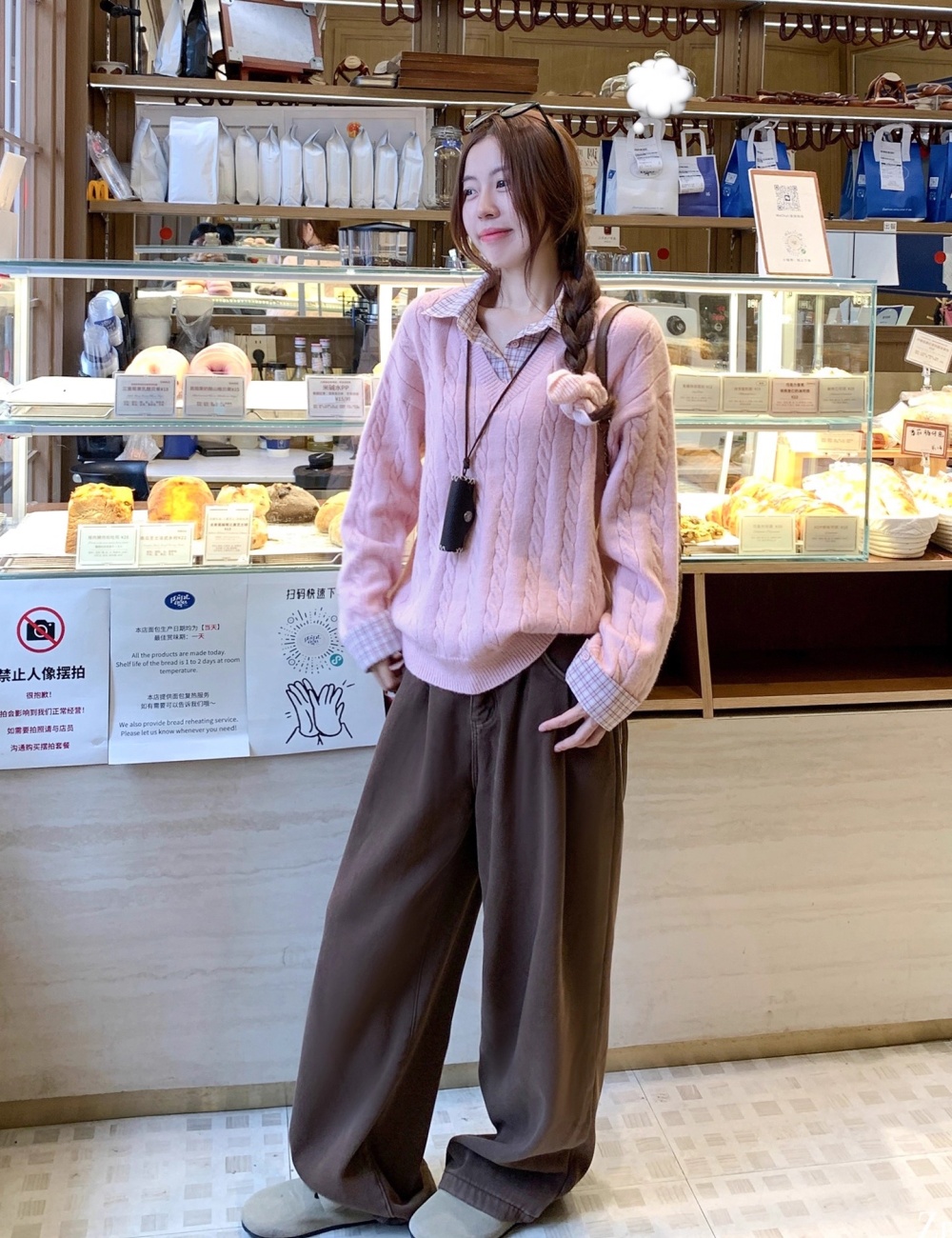 Autumn and winter splice tops pink shirt for women