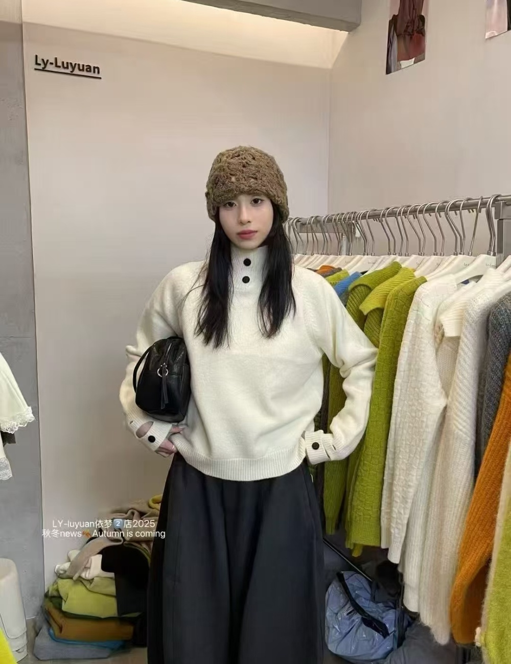 Inside the ride bottoming shirt small lapel sweater