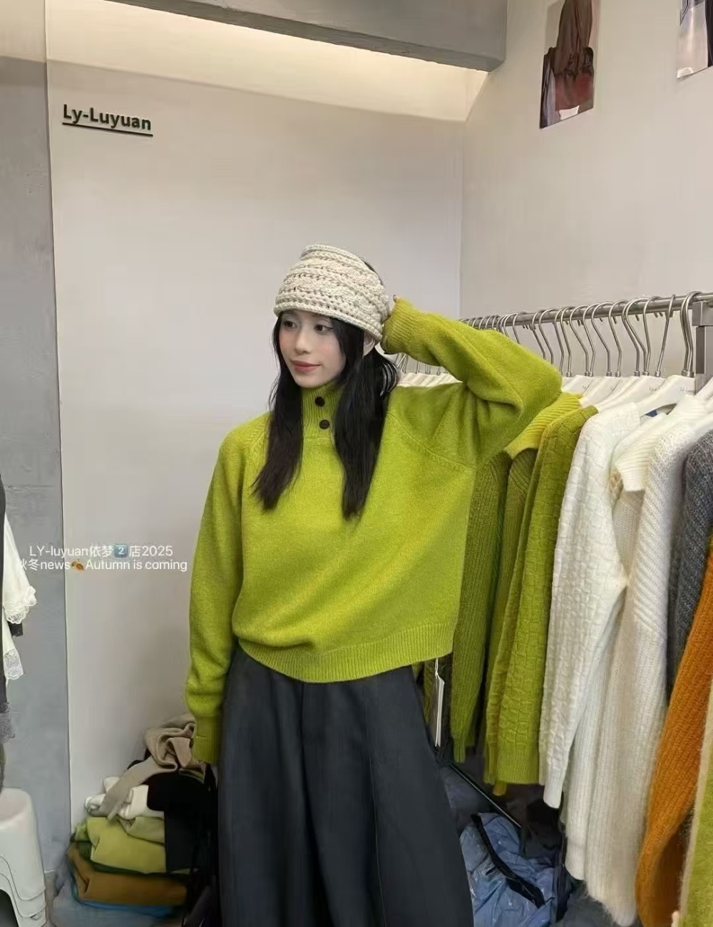 Inside the ride bottoming shirt small lapel sweater