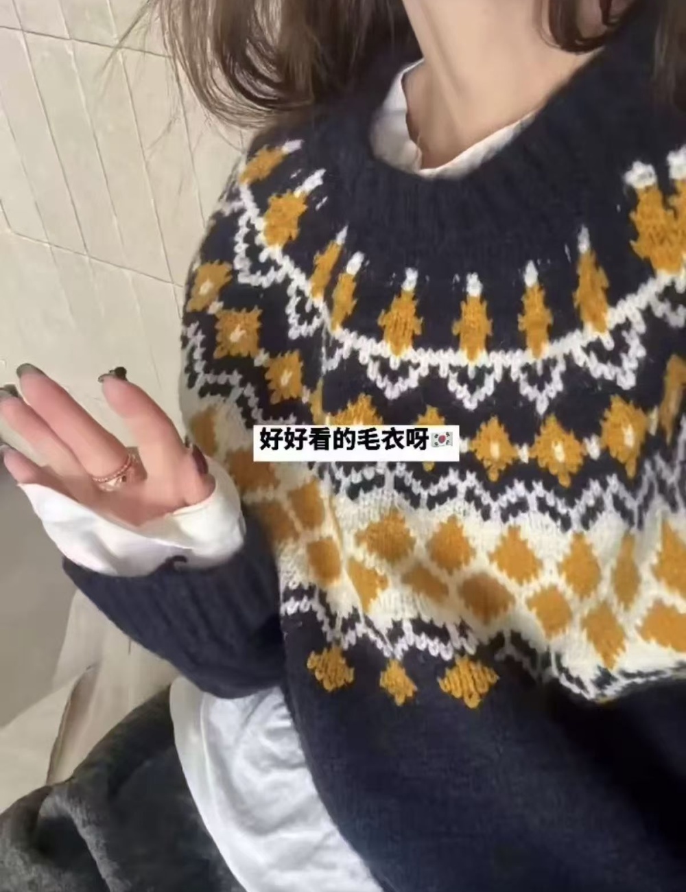 Jacquard Korean style christmas pullover thick sweater