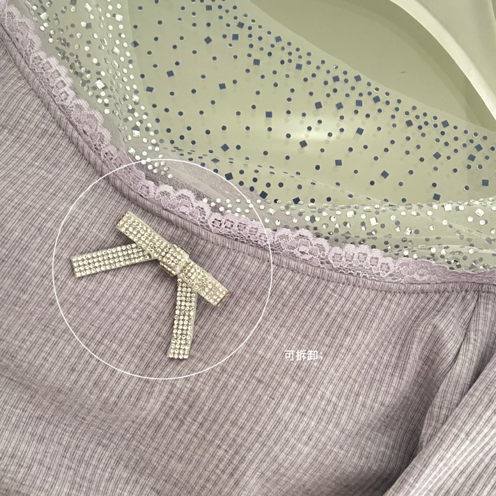 Enticement niche tops slim short skirt a set