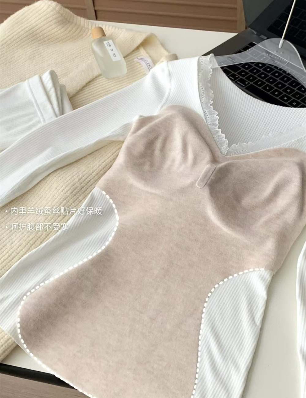 Autumn with chest pad warmth underware silk slim sweater