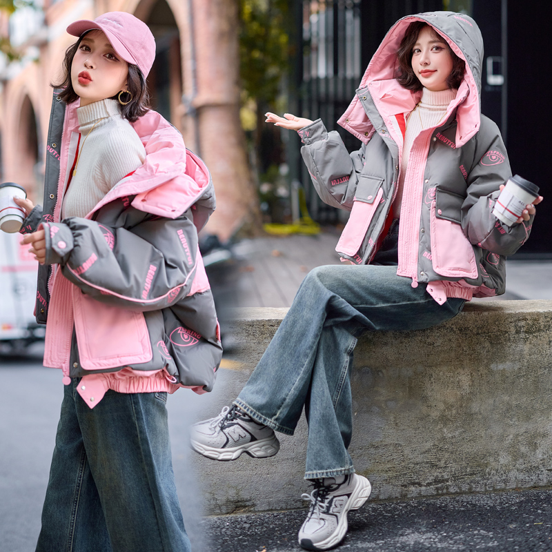 Thick mixed colors bread clothing short down coat