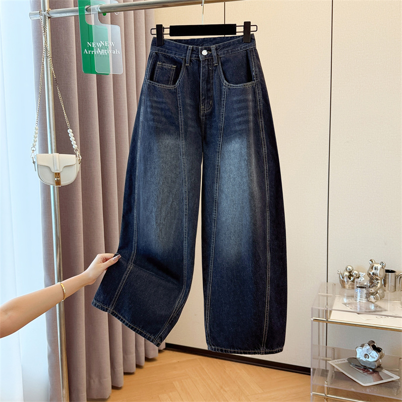 High waist long pants mopping jeans for women