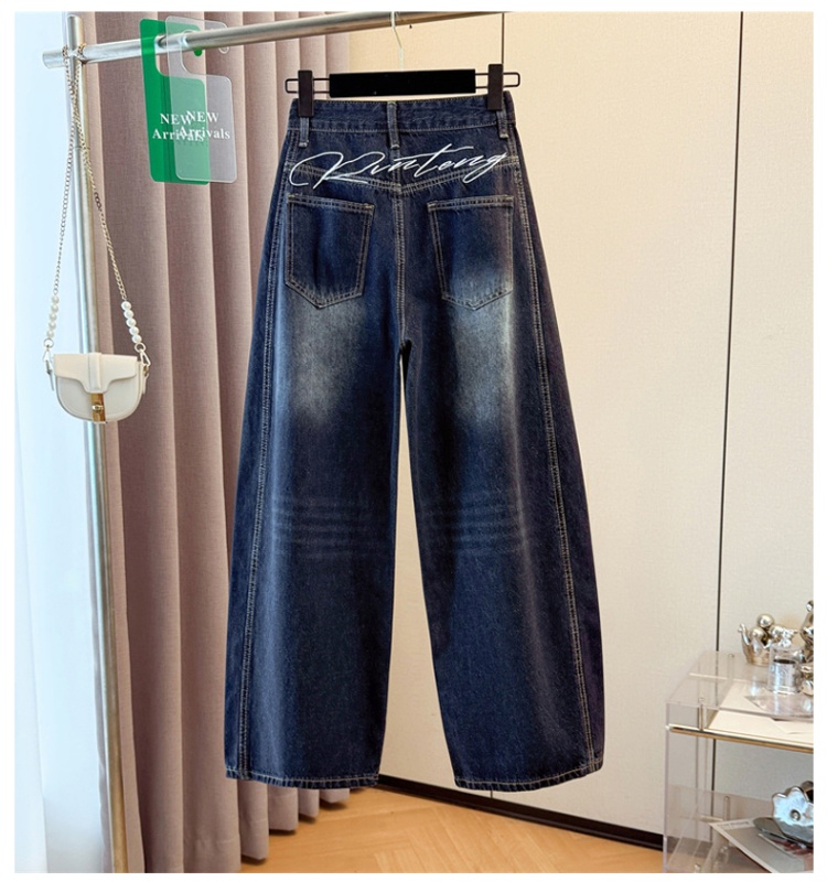 High waist long pants mopping jeans for women
